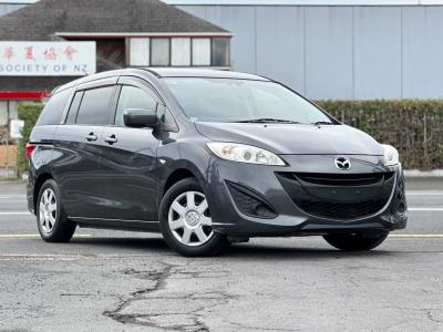 Car 1